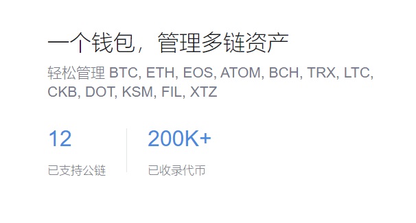 钱包功能手机怎么关闭